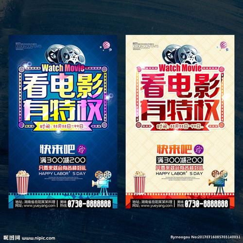 加拿大工卡哪里能买到